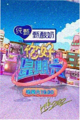 91精品免费在线观看 乘风破浪