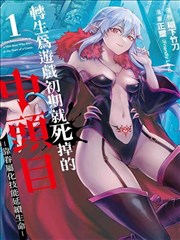 91精品免费在线观看 海贼王